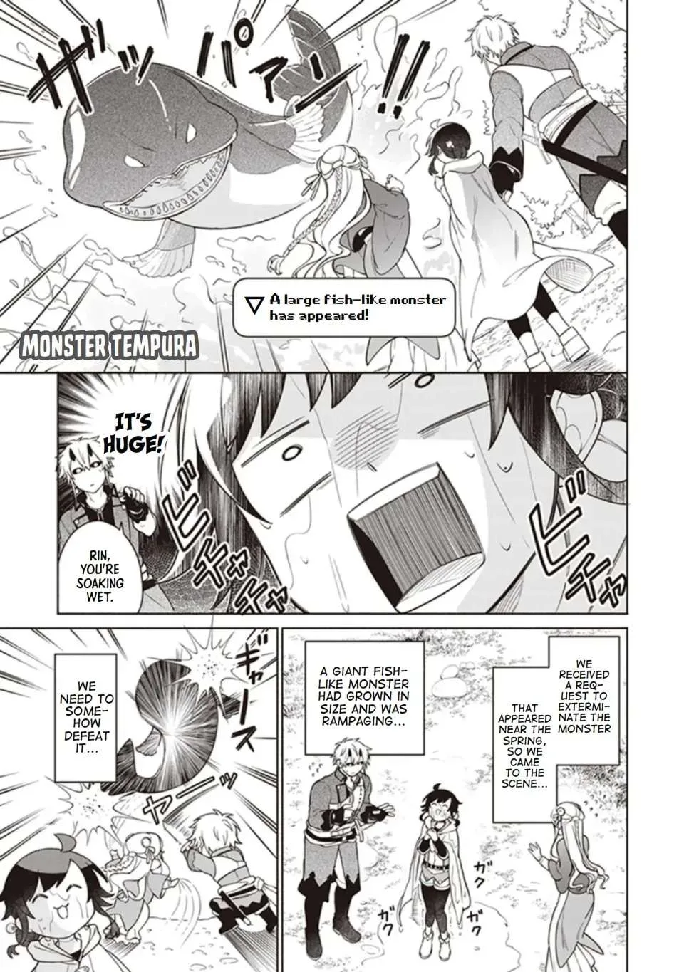 The Forsaken Saintess and Her Foodie Roadtrip in Another World Chapter 9.5 page 1