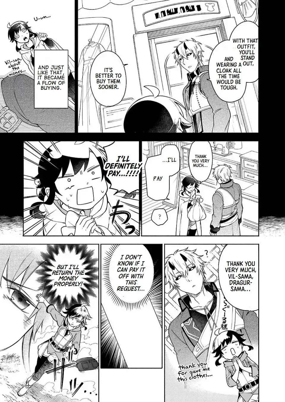 The Forsaken Saintess and Her Foodie Roadtrip in Another World Chapter 9 page 3