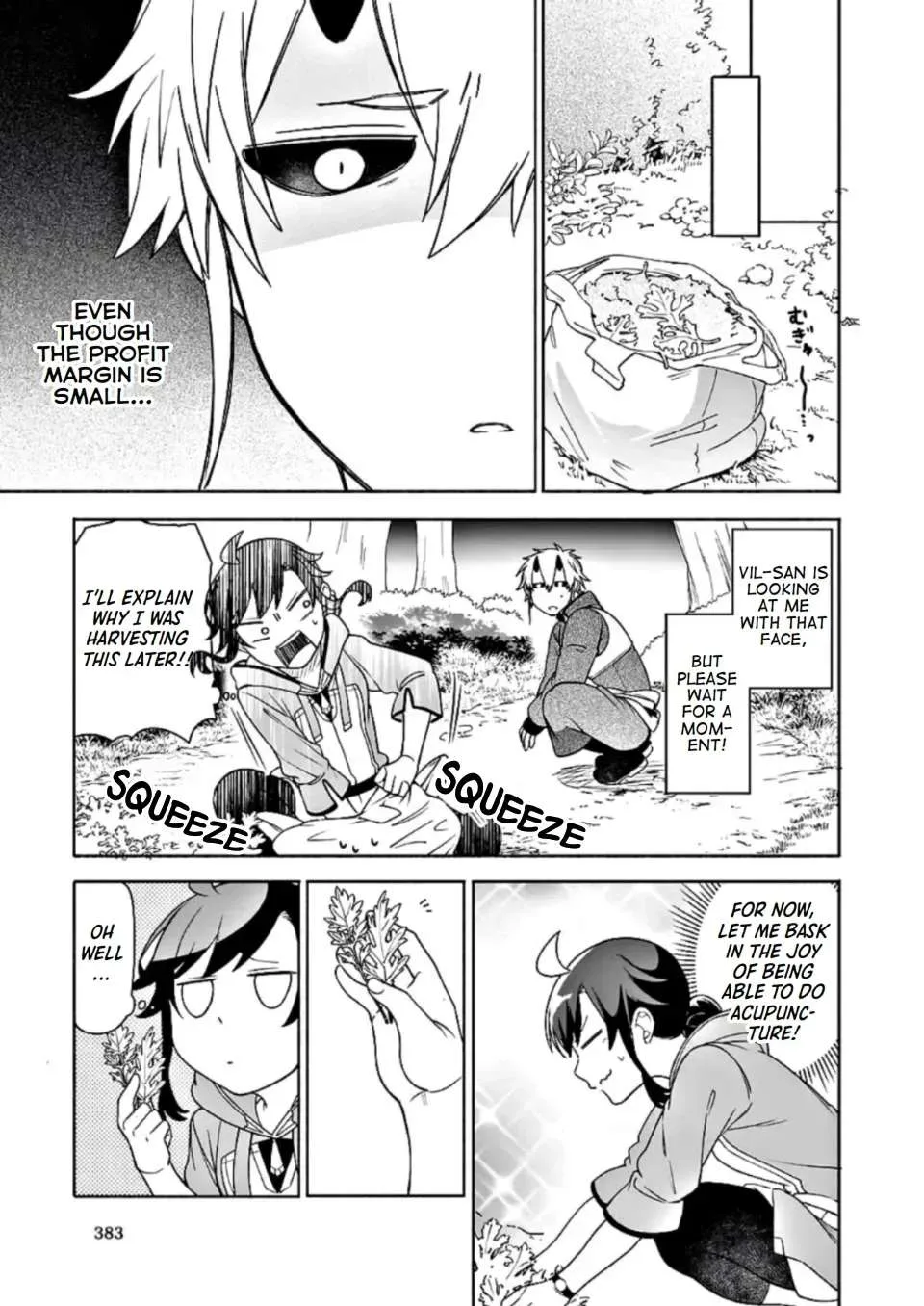 The Forsaken Saintess and Her Foodie Roadtrip in Another World Chapter 9 page 26
