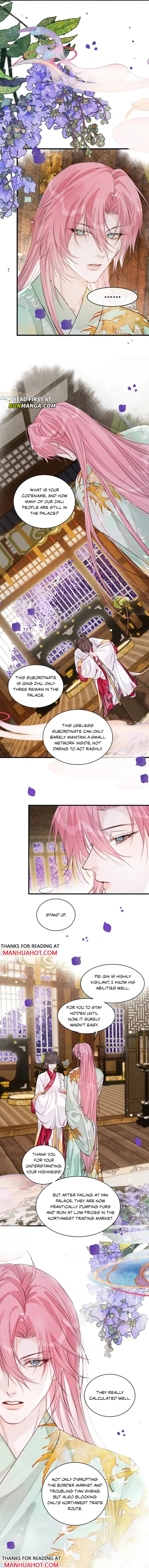 The Fragile Sparrow in the Palm Chapter 14 page 2