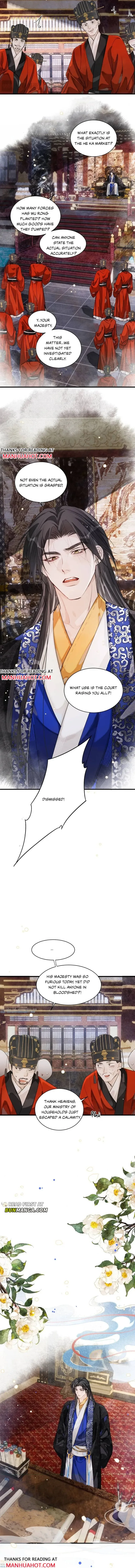 The Fragile Sparrow in the Palm Chapter 14 page 4