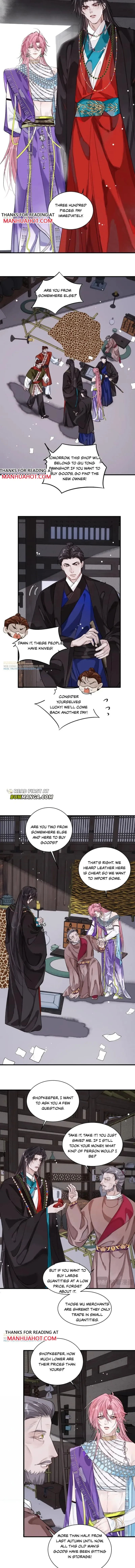 The Fragile Sparrow in the Palm Chapter 16 page 6