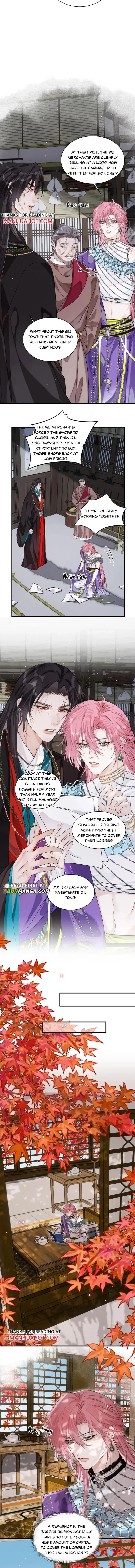 The Fragile Sparrow in the Palm Chapter 16 page 7