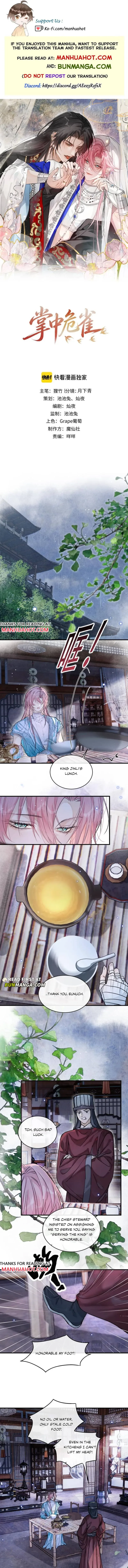 The Fragile Sparrow in the Palm Chapter 5 page 1