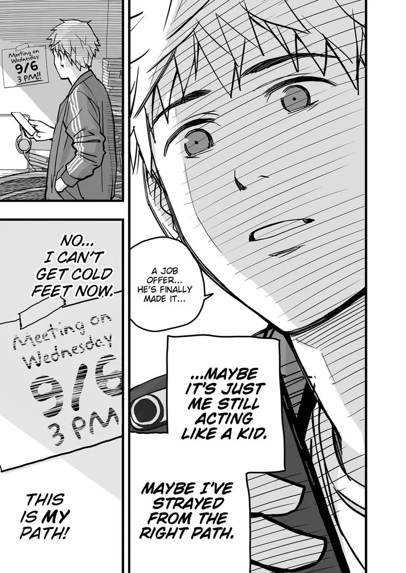 The Game Devil Chapter 1 page 15