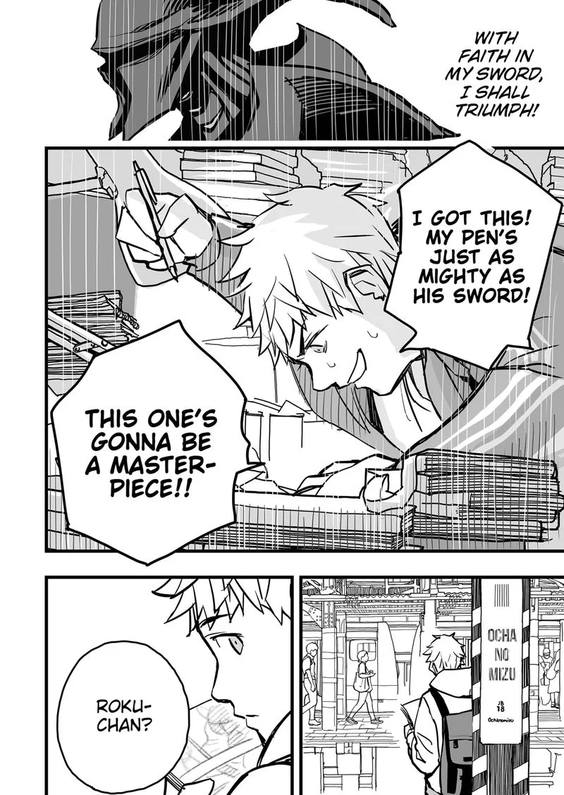 The Game Devil Chapter 1 page 16