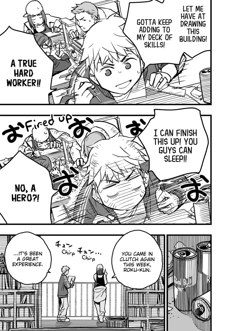 The Game Devil Chapter 1 page 9