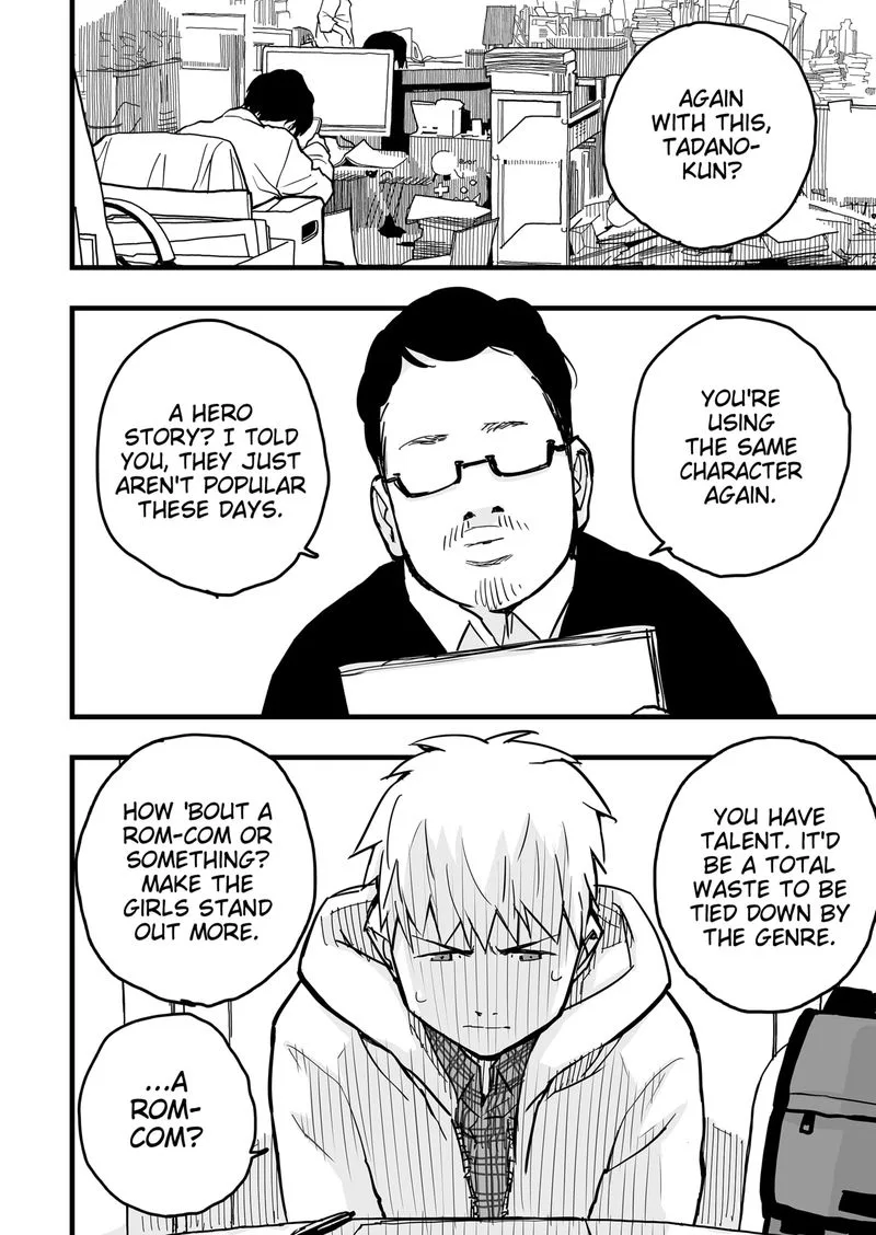 The Game Devil Chapter 1 page 22