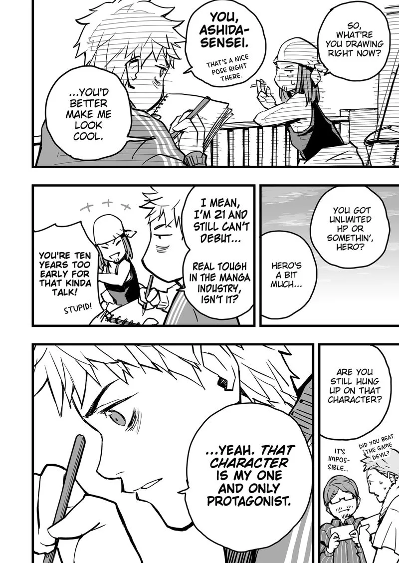 The Game Devil Chapter 1 page 10