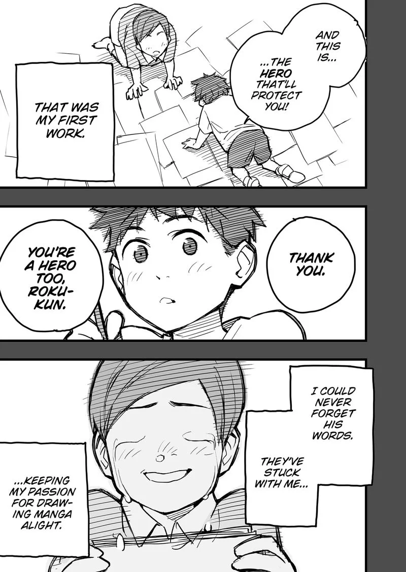 The Game Devil Chapter 1 page 13