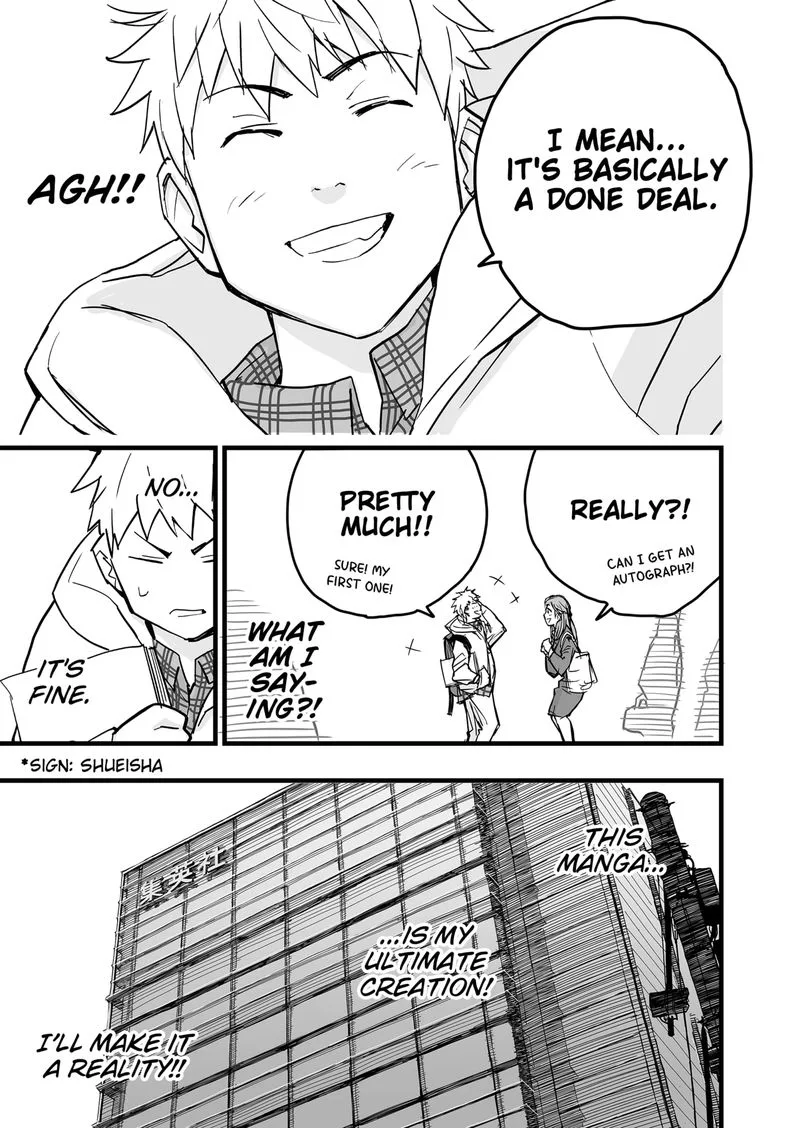 The Game Devil Chapter 1 page 21