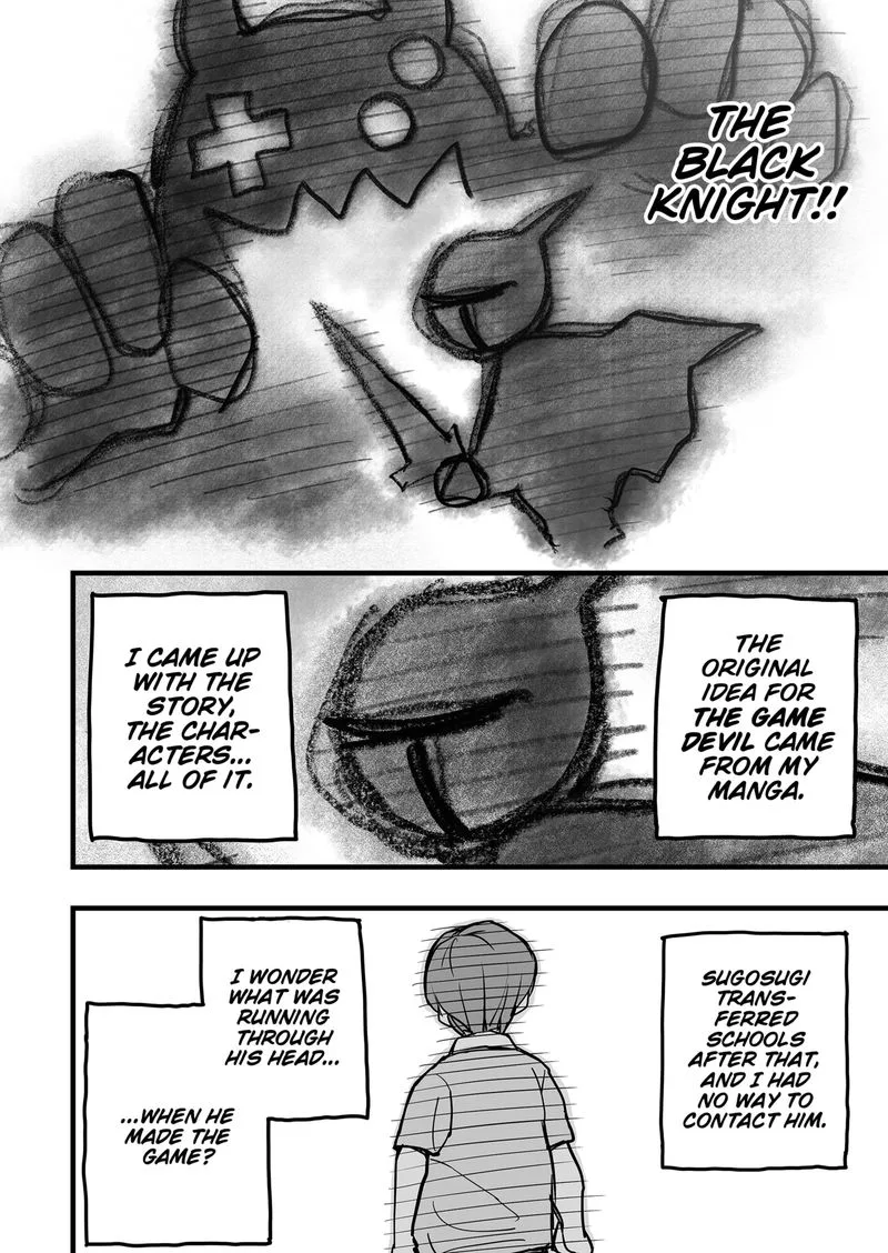 The Game Devil Chapter 1 page 30