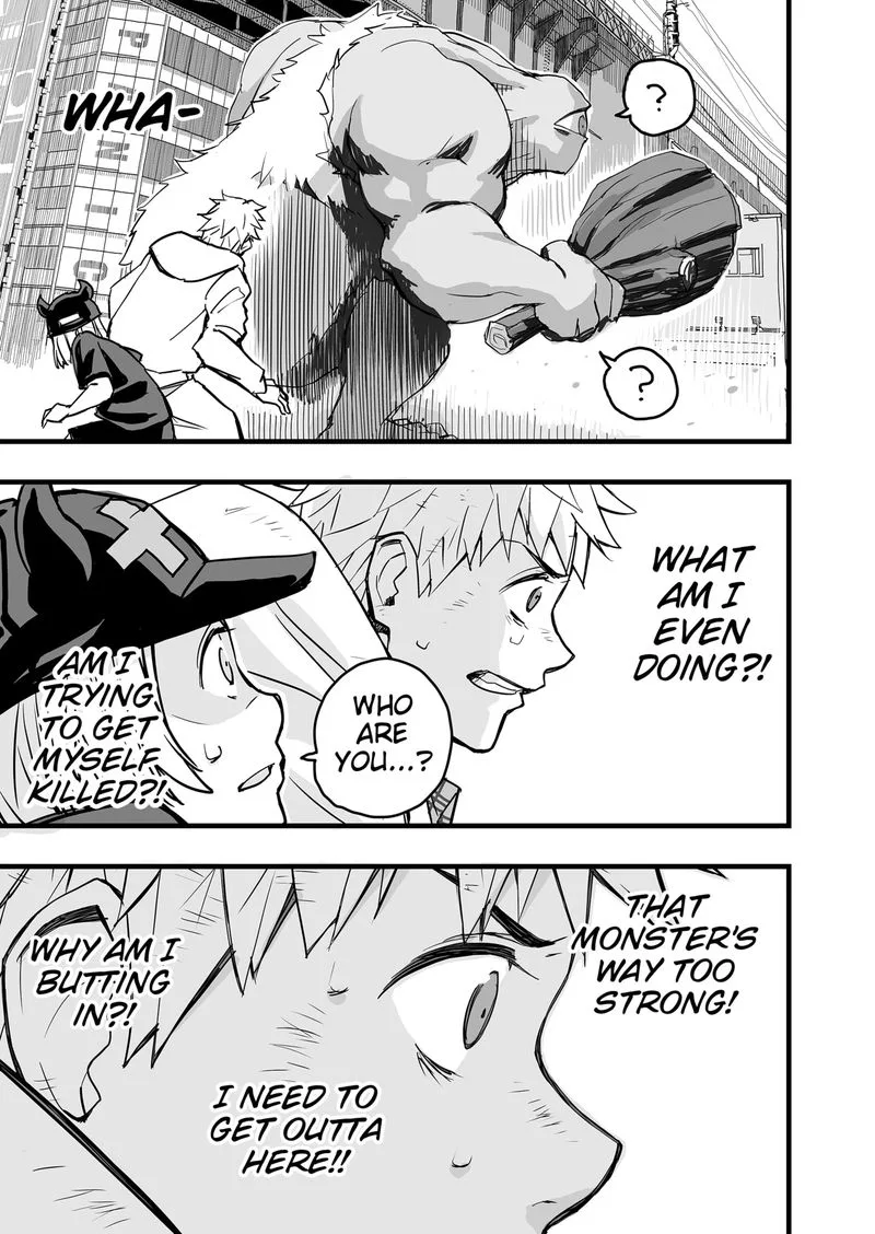 The Game Devil Chapter 1 page 48