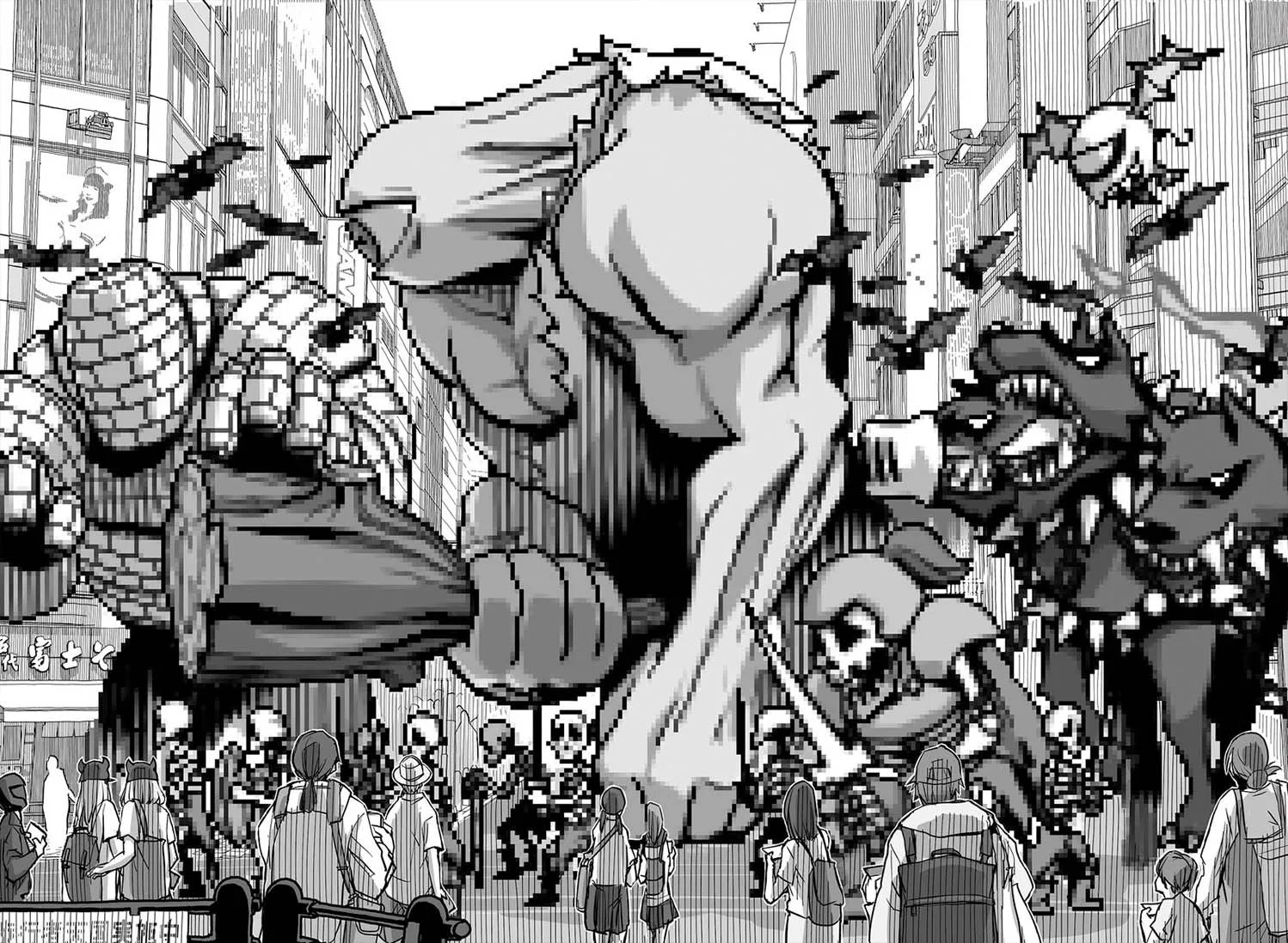 The Game Devil Chapter 1 page 38