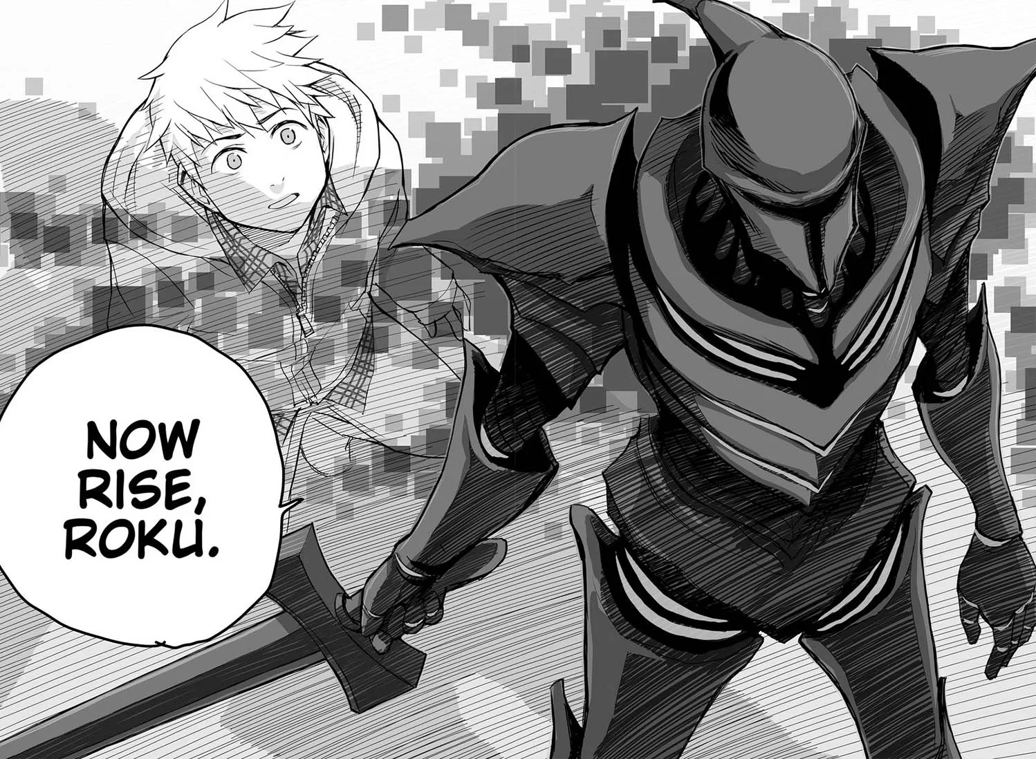 The Game Devil Chapter 1 page 57