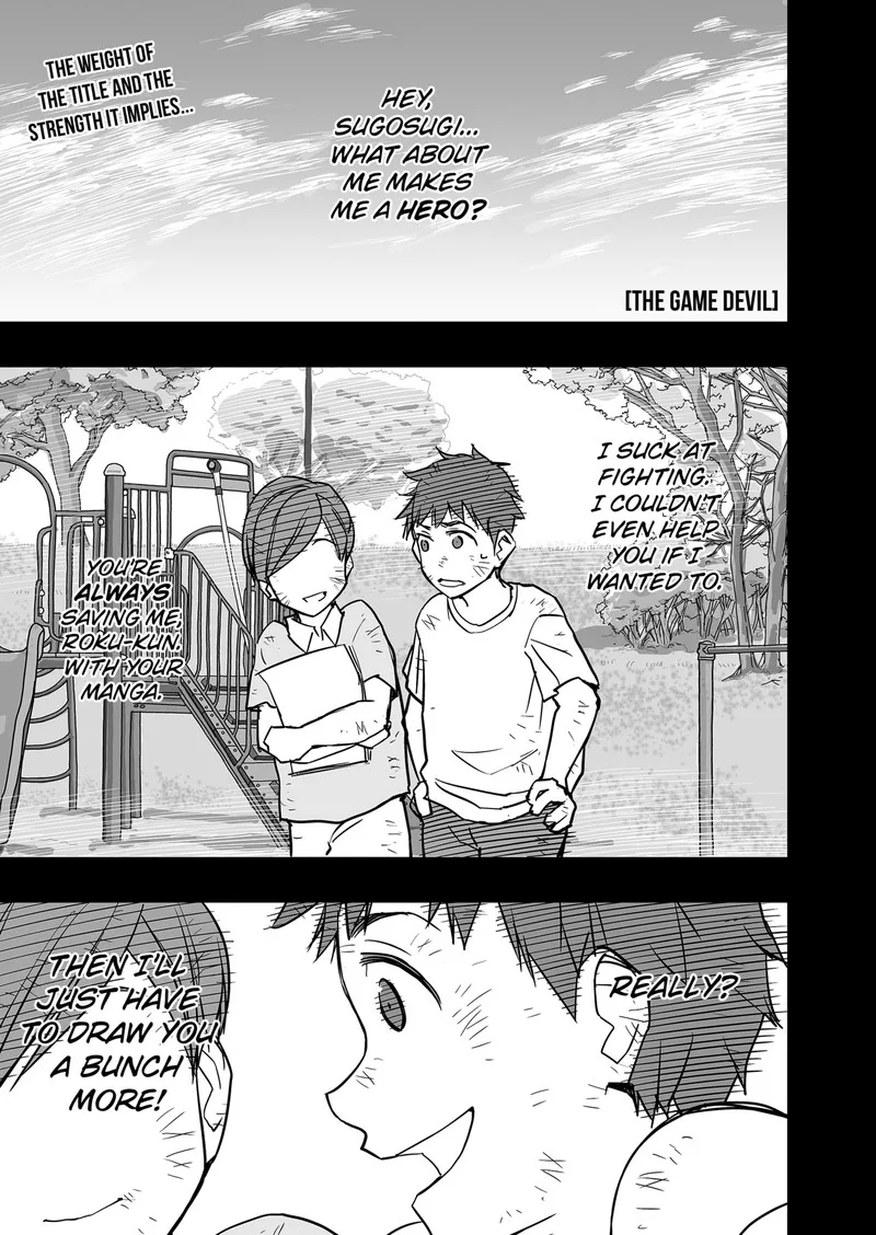 The Game Devil Chapter 11 page 1
