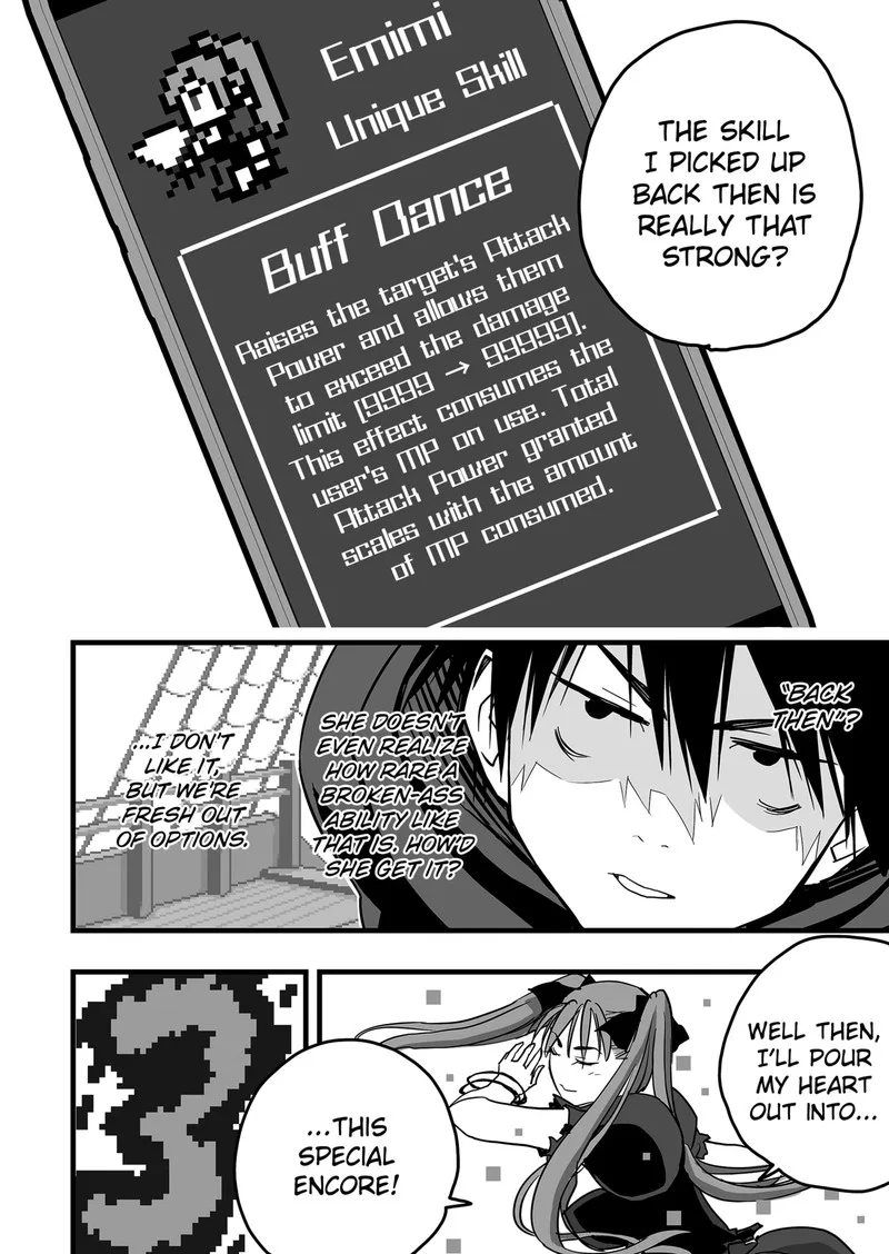The Game Devil Chapter 11 page 10