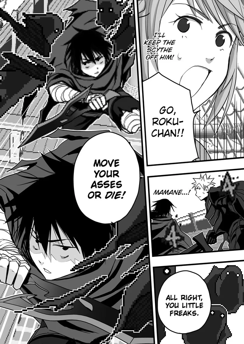 The Game Devil Chapter 11 page 8
