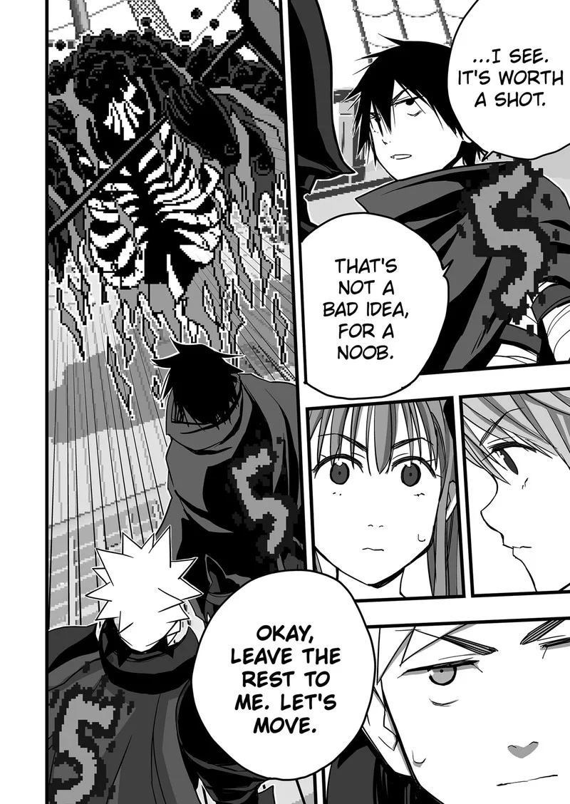 The Game Devil Chapter 11 page 6