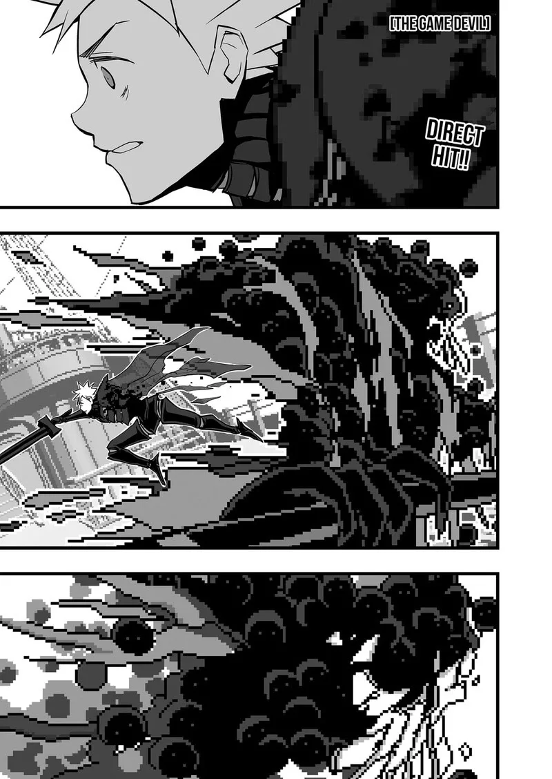 The Game Devil Chapter 12 page 1