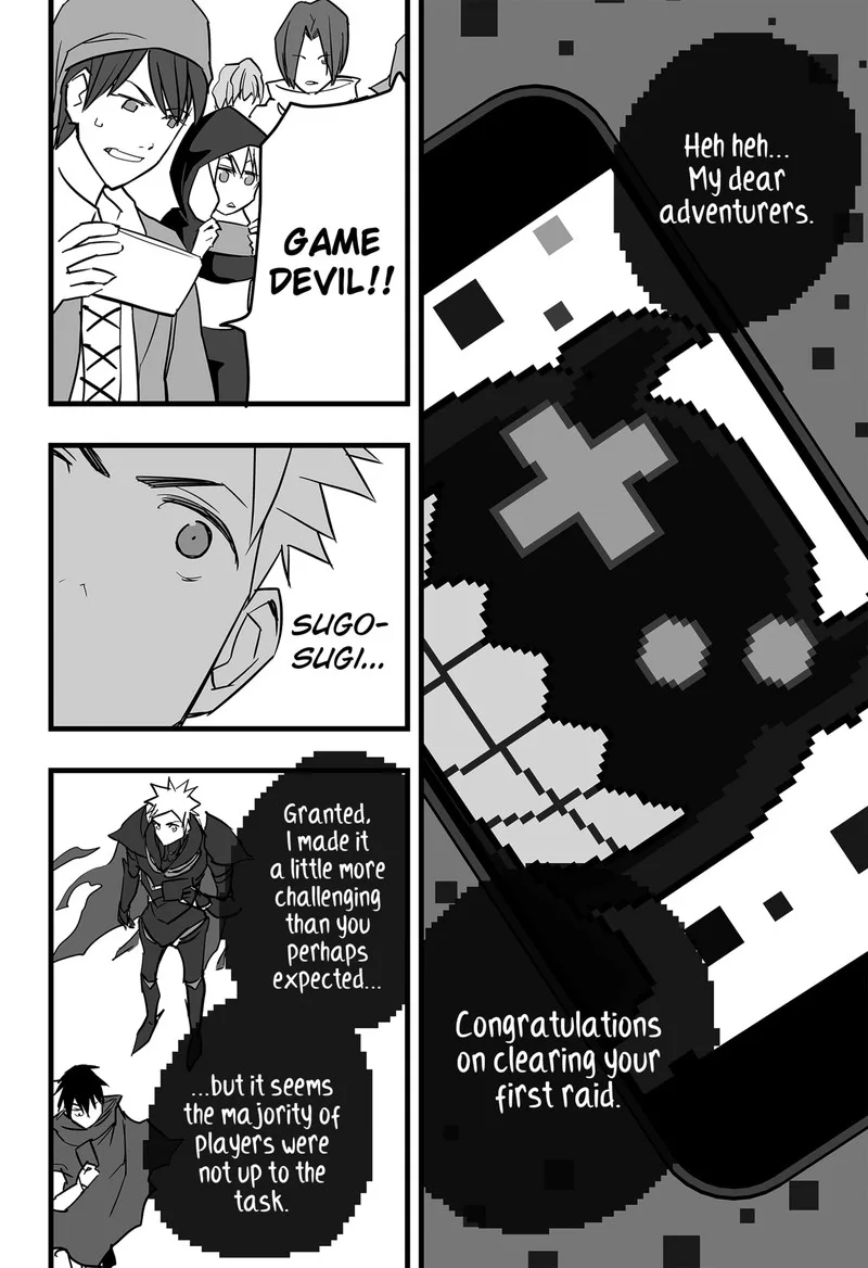The Game Devil Chapter 12 page 10