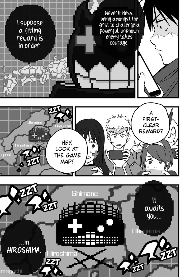 The Game Devil Chapter 12 page 11