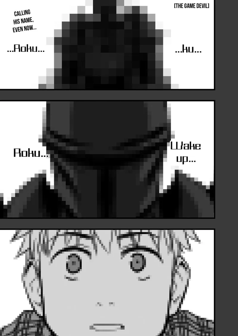 The Game Devil Chapter 13 page 1