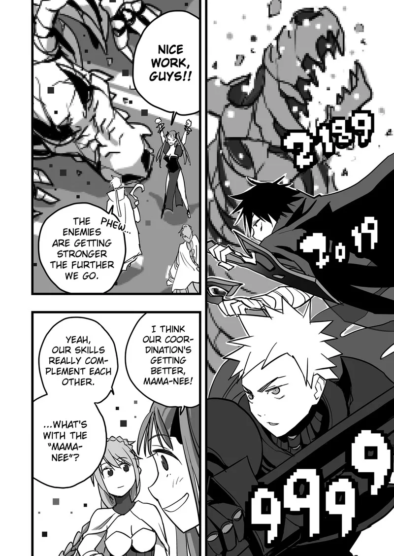 The Game Devil Chapter 13 page 5