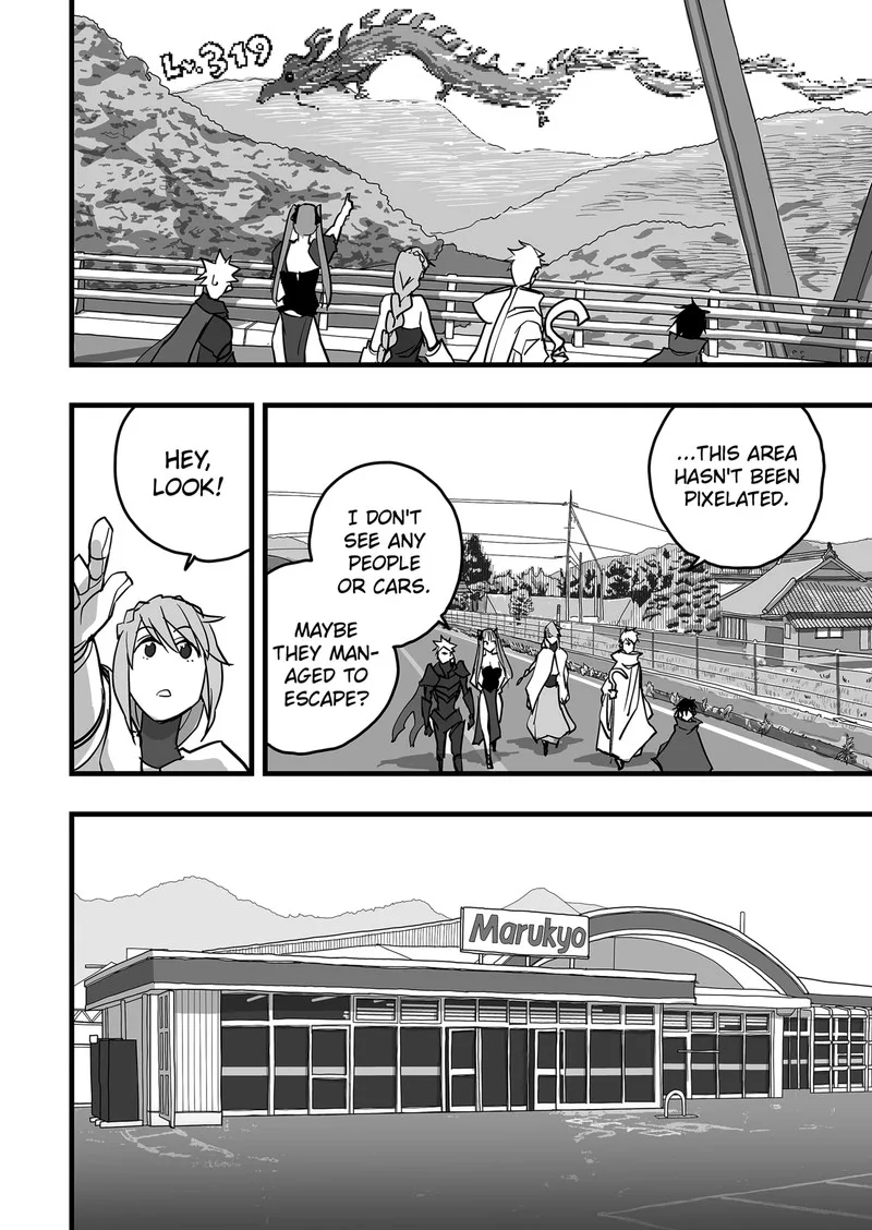The Game Devil Chapter 13 page 9