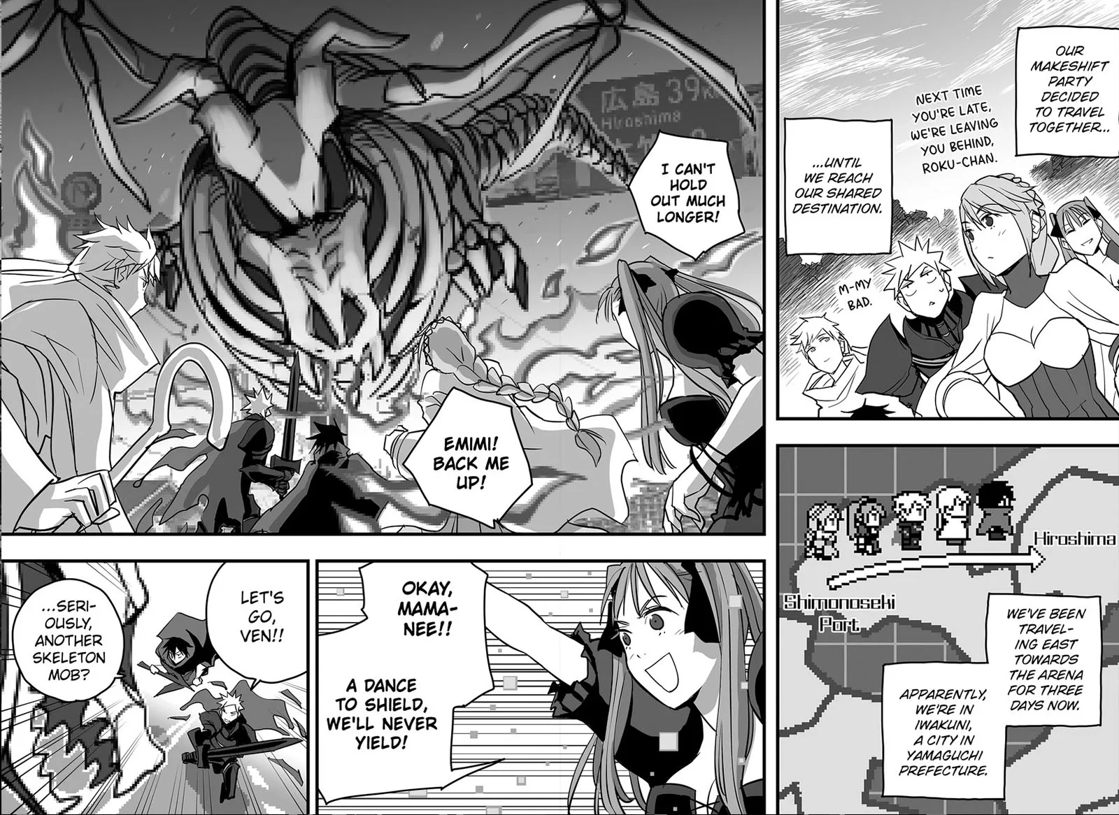 The Game Devil Chapter 13 page 4