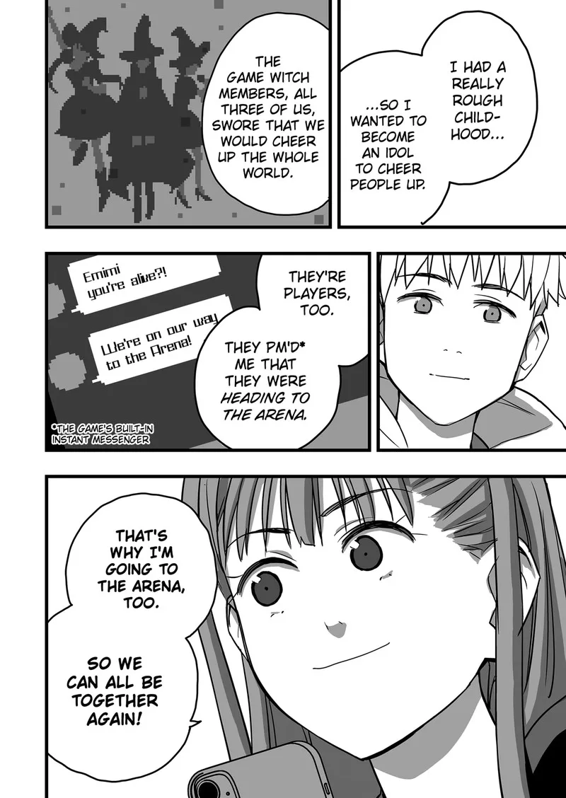 The Game Devil Chapter 13 page 19