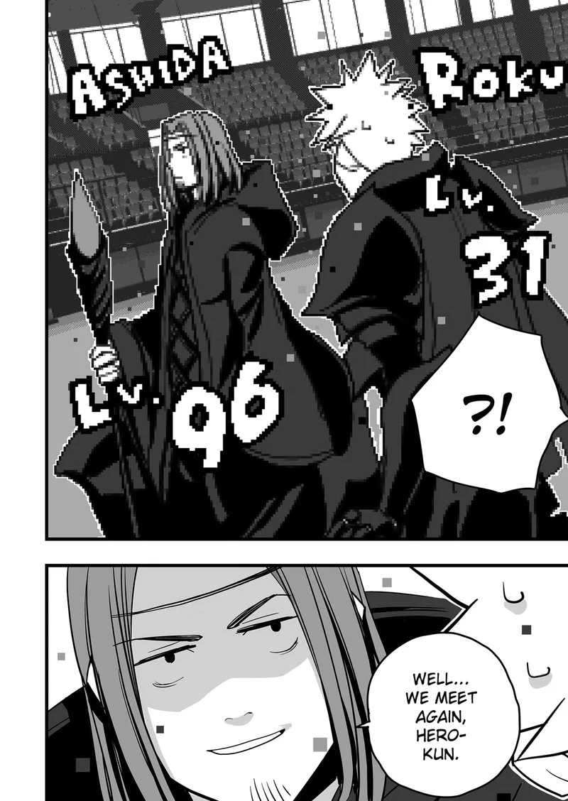 The Game Devil Chapter 14 page 21