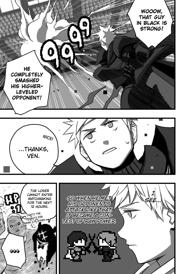 The Game Devil Chapter 14 page 14