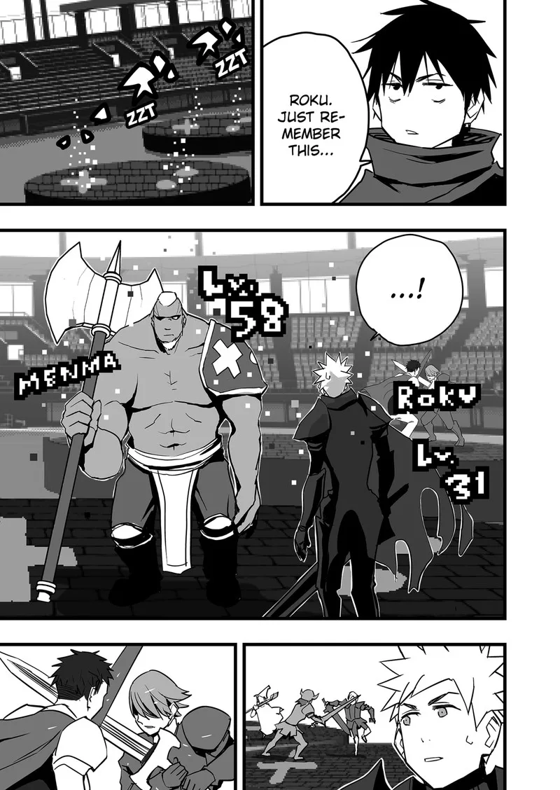 The Game Devil Chapter 14 page 10