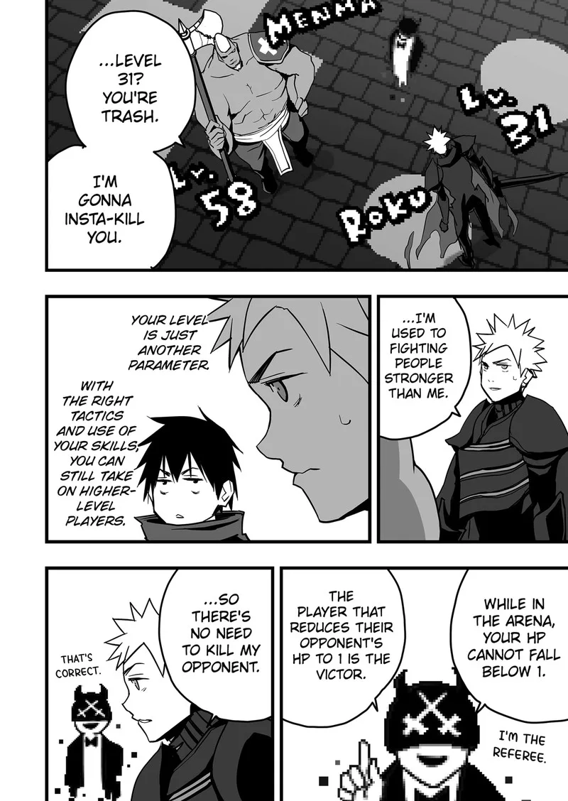 The Game Devil Chapter 14 page 11