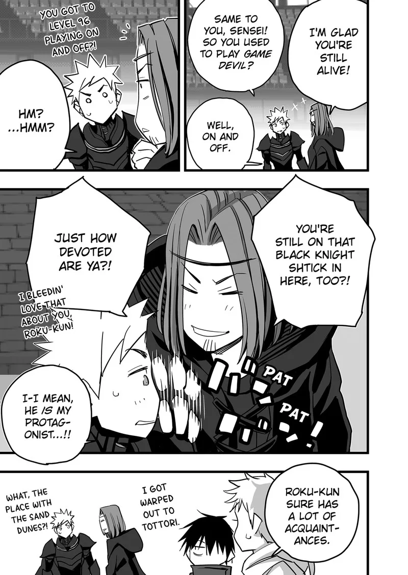 The Game Devil Chapter 14 page 18