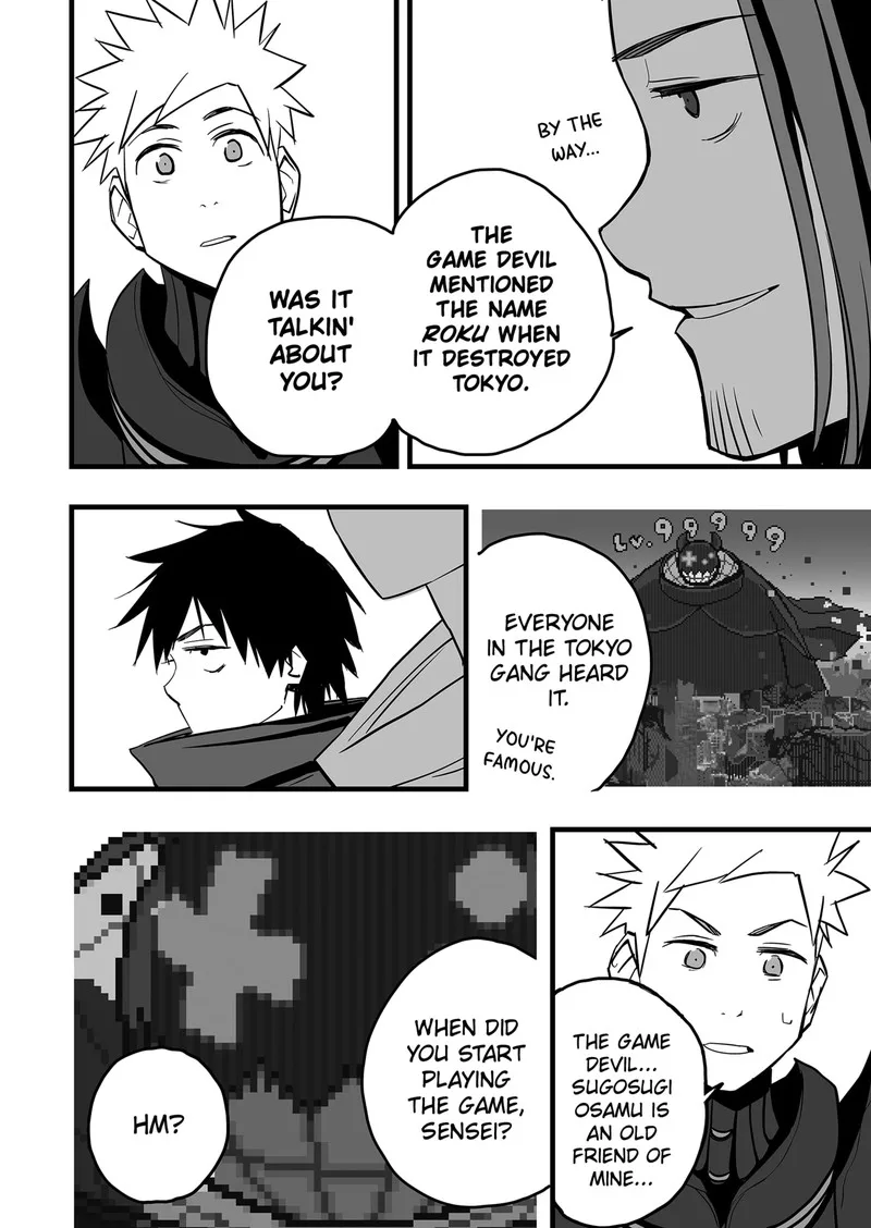 The Game Devil Chapter 14 page 19