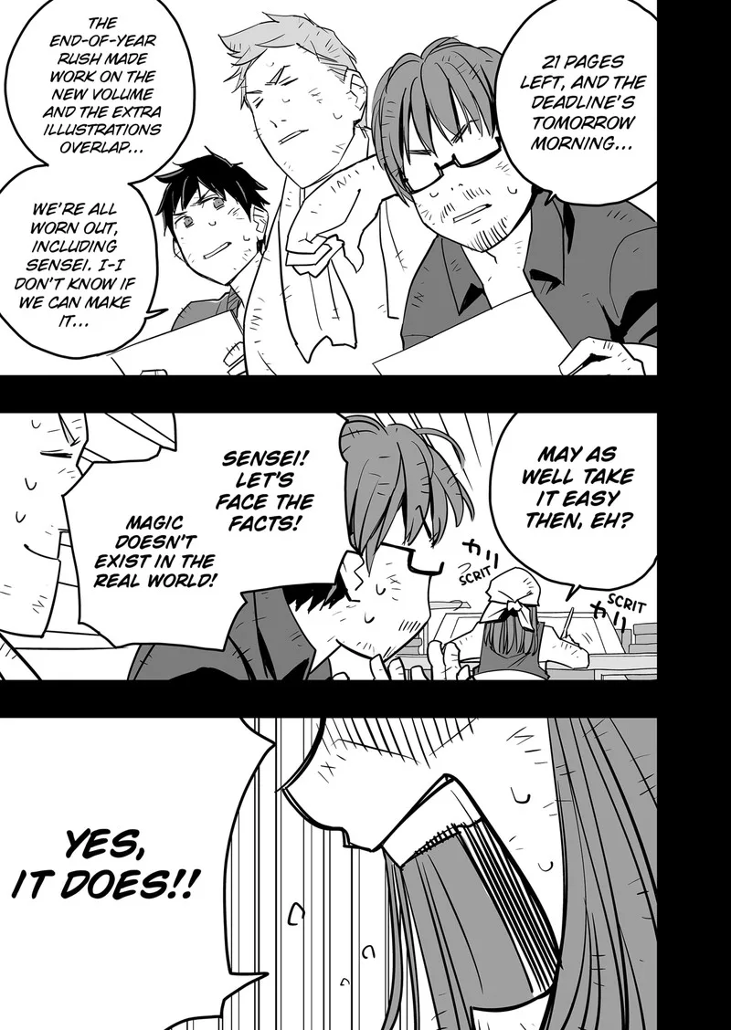 The Game Devil Chapter 15 page 5