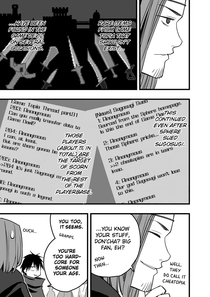 The Game Devil Chapter 15 page 21