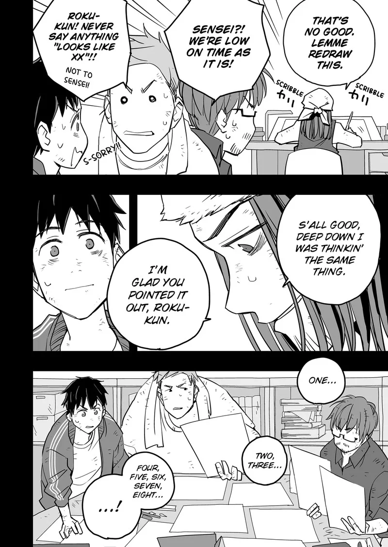 The Game Devil Chapter 15 page 4