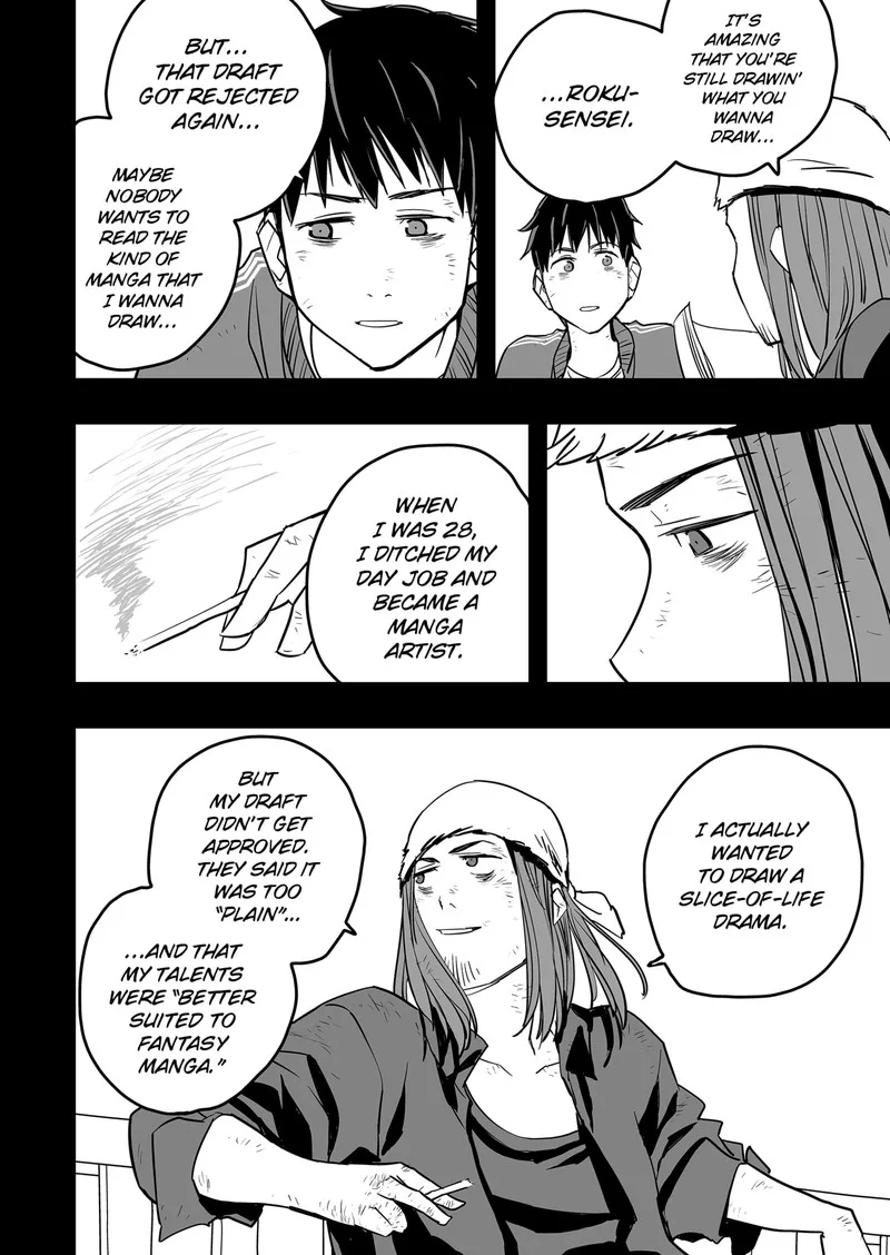 The Game Devil Chapter 15 page 8
