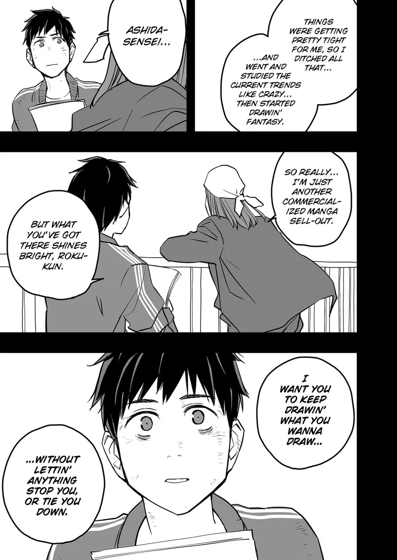 The Game Devil Chapter 15 page 9