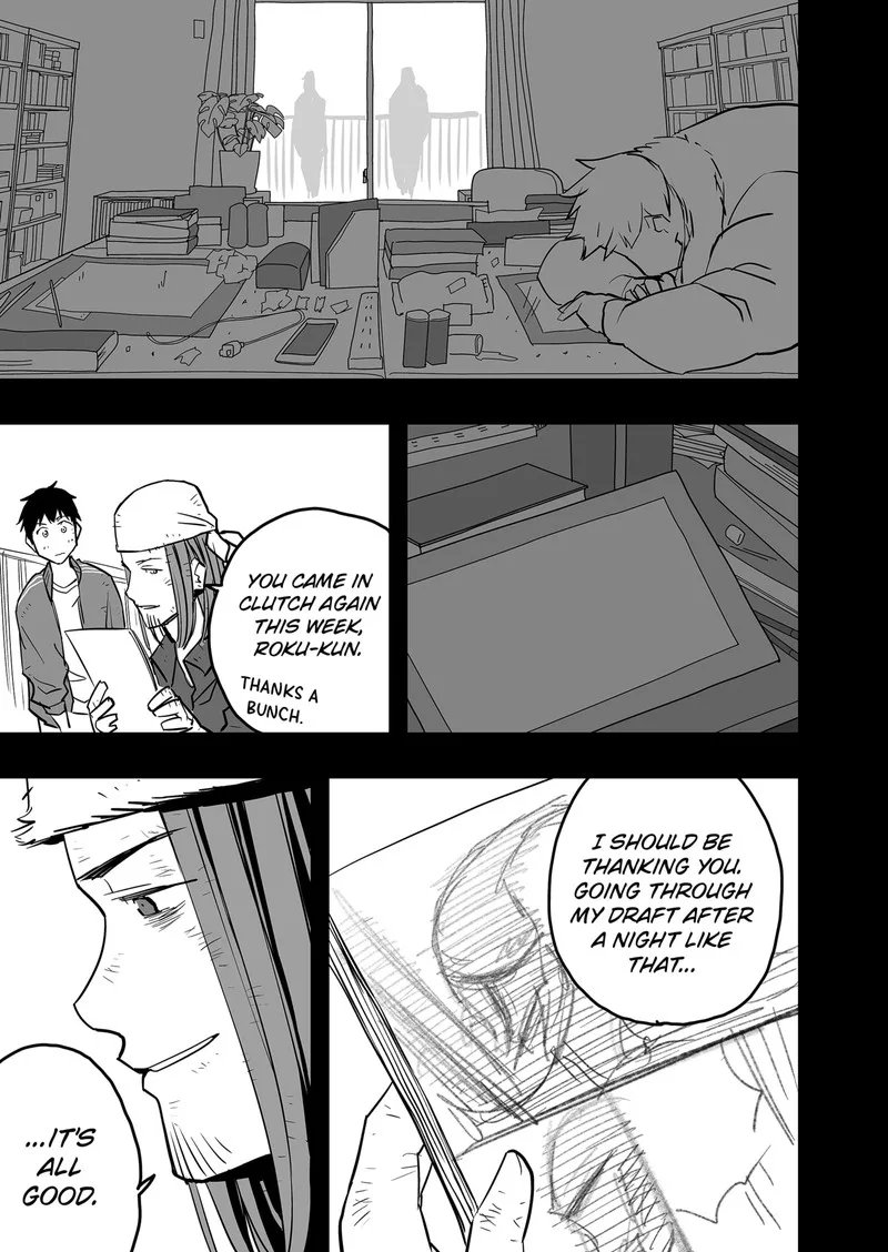 The Game Devil Chapter 15 page 7