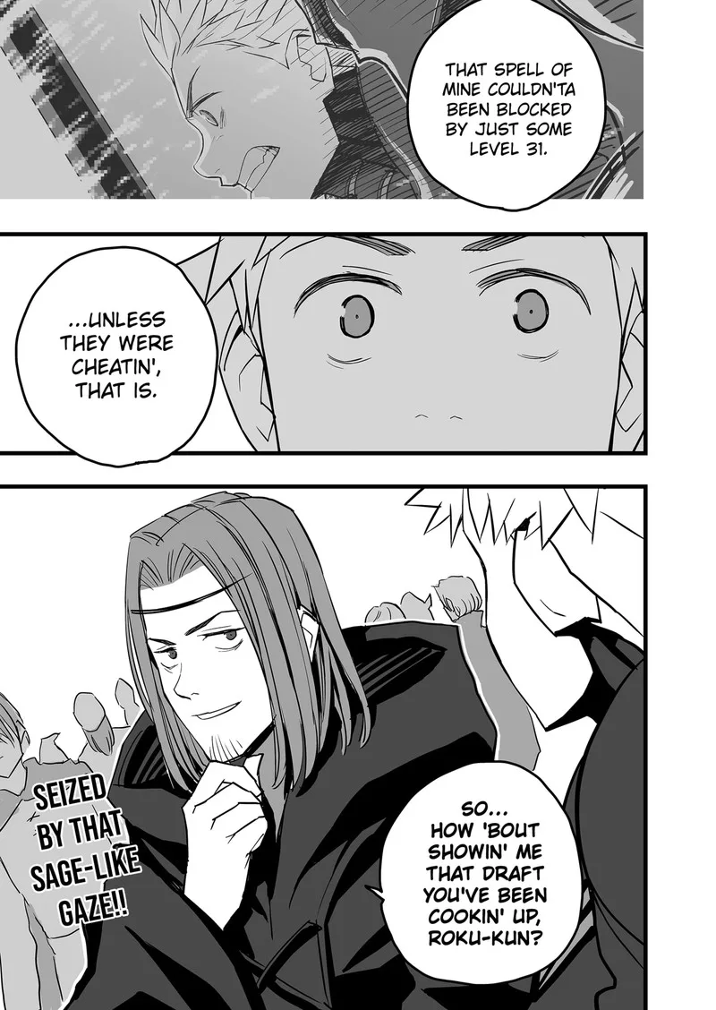 The Game Devil Chapter 15 page 23