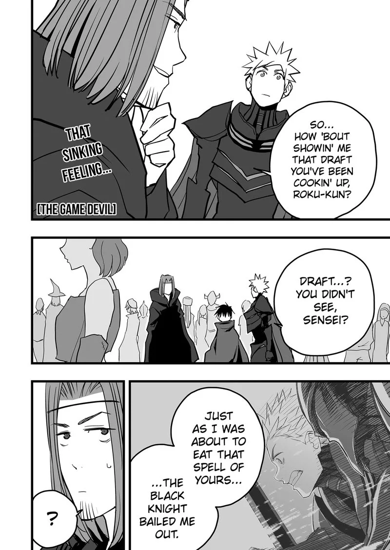 The Game Devil Chapter 16 page 1