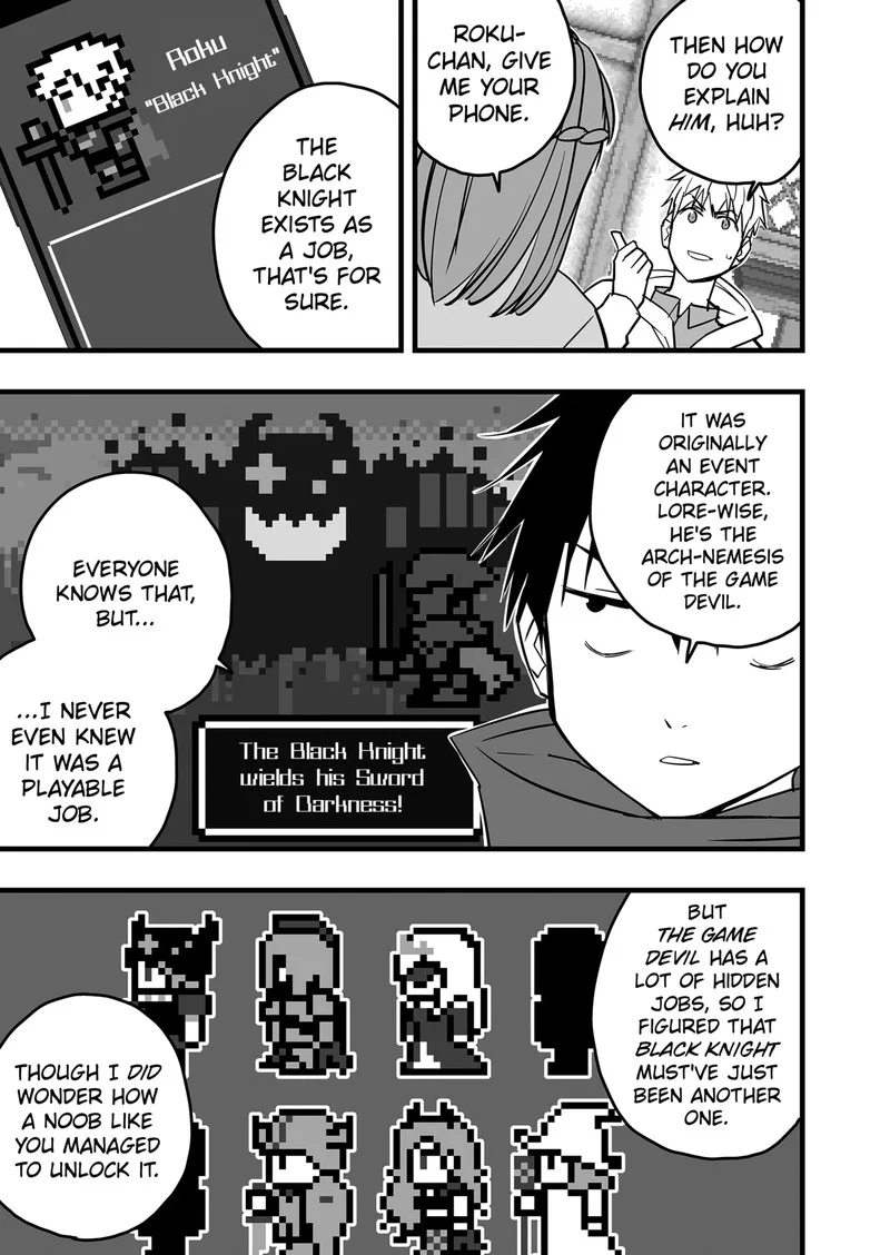 The Game Devil Chapter 16 page 6