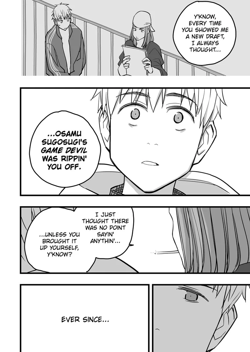 The Game Devil Chapter 16 page 15