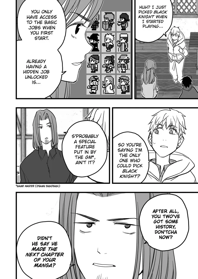 The Game Devil Chapter 16 page 7