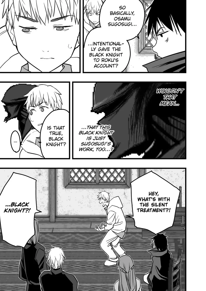 The Game Devil Chapter 16 page 8