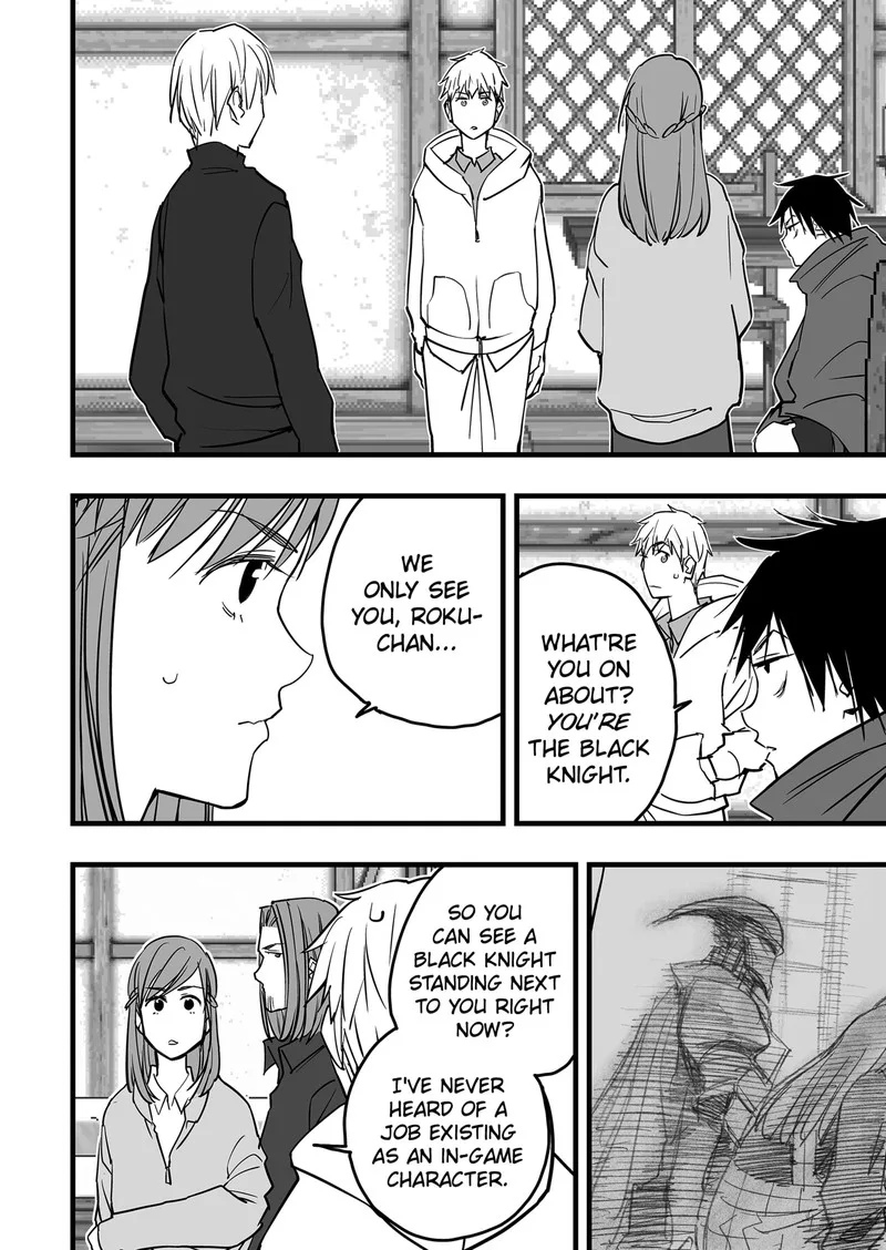 The Game Devil Chapter 16 page 5